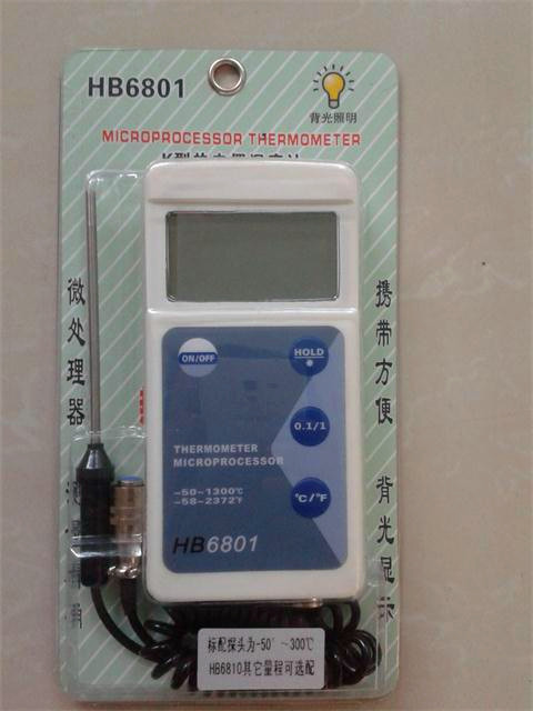 工業(yè)溫度計產品圖片